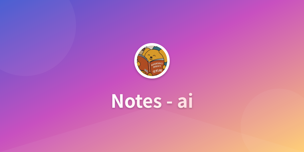 Notes - ai